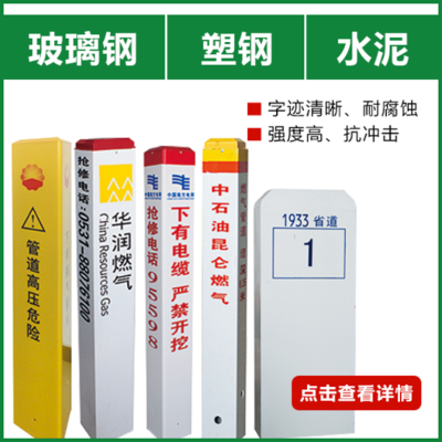 絕緣梯設(shè)計圖案例2