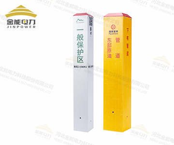 玻璃鋼標(biāo)志樁加厚耐用壽命長(zhǎng)支持定制廠家直銷