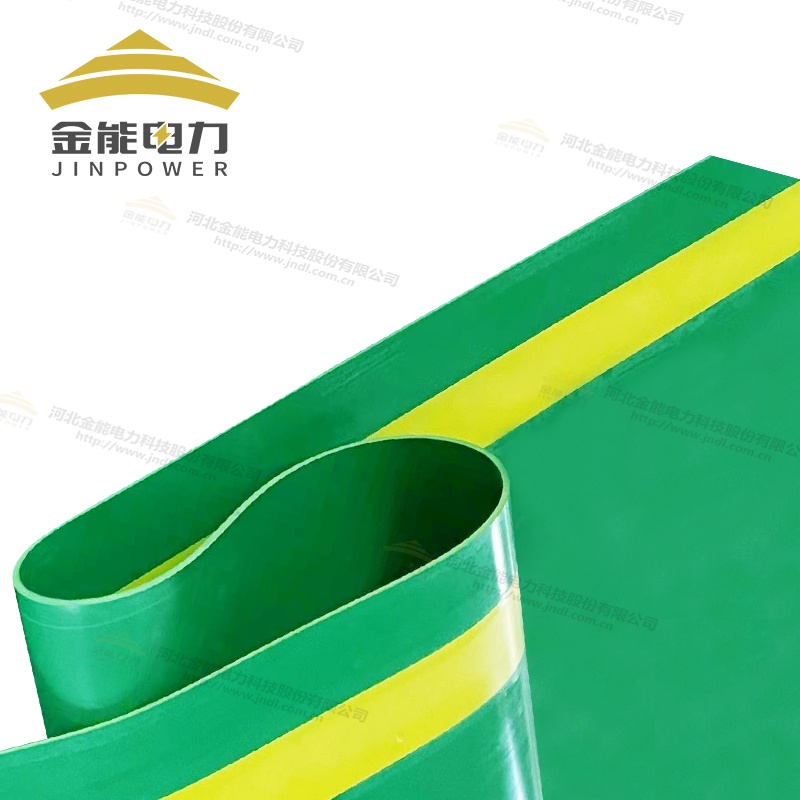 警示黃線(xiàn)絕緣膠墊多種規(guī)格可選