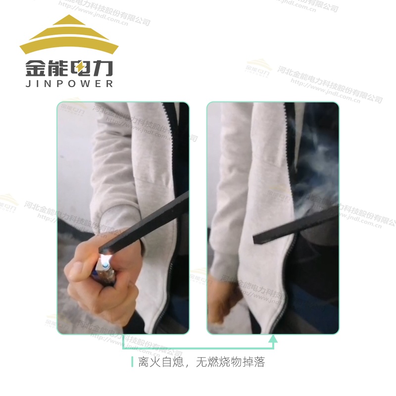 B?級(jí)5mm5kV阻燃絕緣橡膠墊（5-12mm）