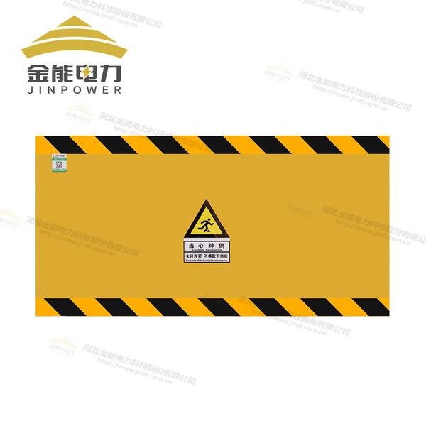 環(huán)氧樹脂防鼠板絕緣復(fù)合材質(zhì)，不生銹不易腐蝕