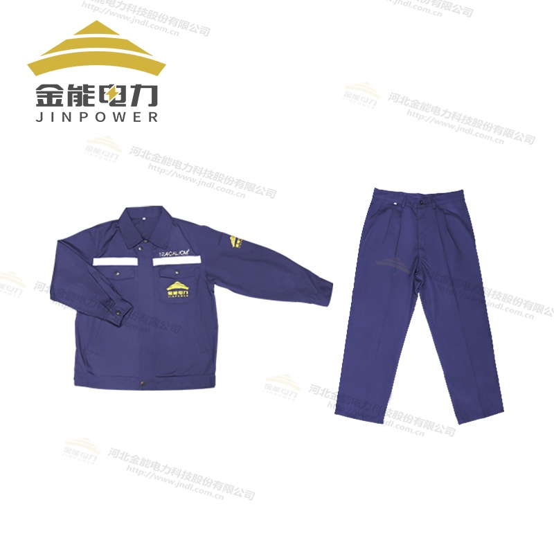 電工用防電弧服 電工防護(hù)服