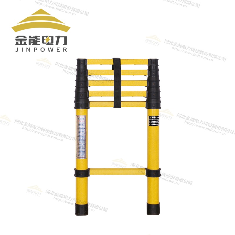 金能電力玻璃鋼伸縮魚(yú)竿梯體積小巧功能強(qiáng)大