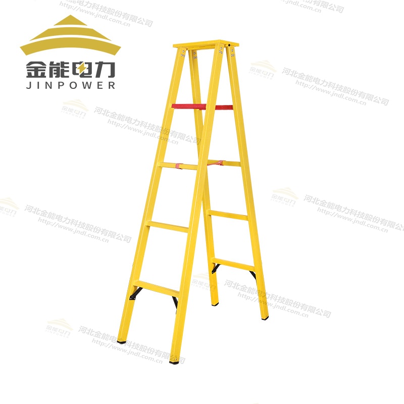 無堿玻璃鋼絕緣人字梯三重防滑設(shè)計